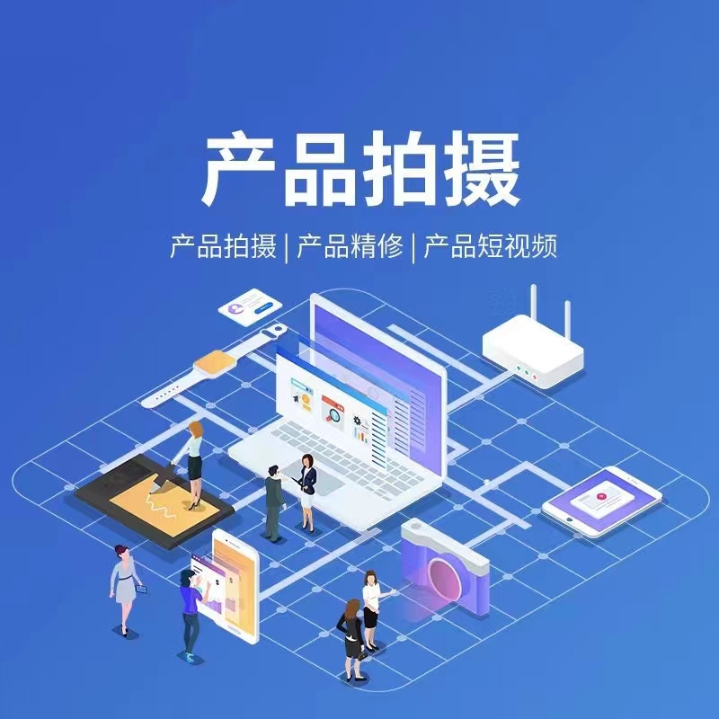 AI 推广与内容传播宣传图